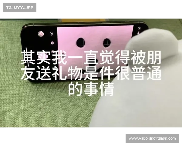 先学会不轻易赠送礼物 如何在社交中避免过度炫耀名声 先学会不轻易赠送礼物 如何在社交中避免过度炫耀名声