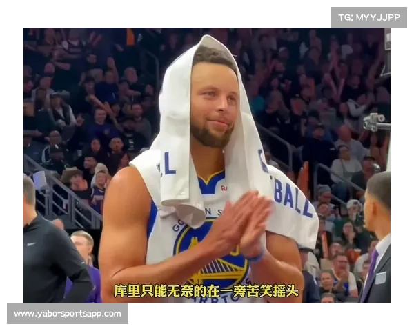 追梦谈库里被迫休战影响:心情低落但一周休息利于恢复 追梦谈库里被迫休战影响:心情低落但一周休息利于恢复