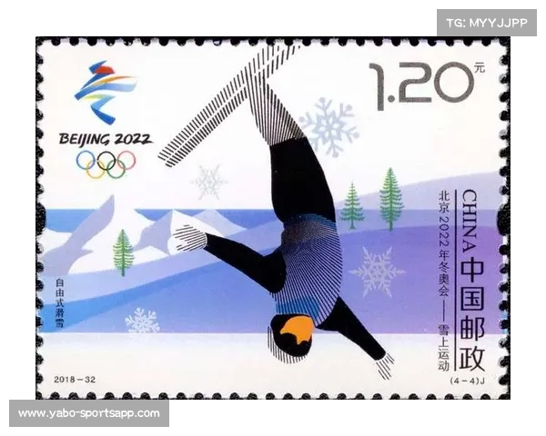 北京冬奥会成功举办 创下多项历史纪录 成就非凡辉煌 北京冬奥会成功举办 创下多项历史纪录 成就非凡辉煌