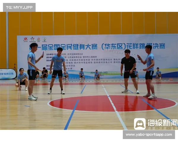 第一届全国全民健身大赛精彩绝杀时刻震撼全场运动员奋力拼搏展现体育精神 第一届全国全民健身大赛精彩绝杀时刻震撼全场运动员奋力拼搏展现体育精神