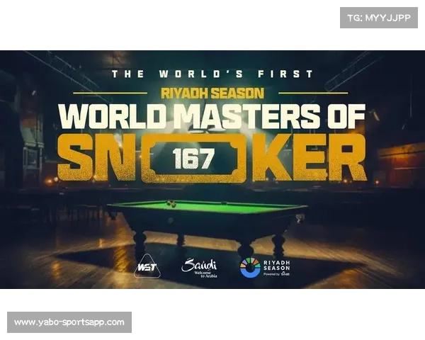 独家解析斯诺克大师赛最新进展 强者激战胜者之路蓄势待发 独家解析斯诺克大师赛最新进展 强者激战胜者之路蓄势待发