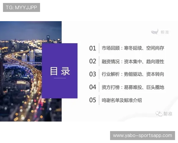 16年过去了鸟巢34亿投资究竟是赔了还是赚了深度解读全景剖析回望