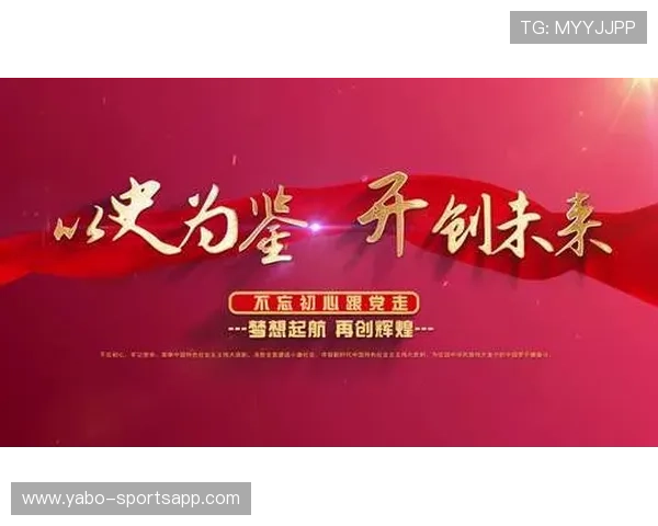 他们说你将开创未来若未来属于你那就用行动证明给世界看