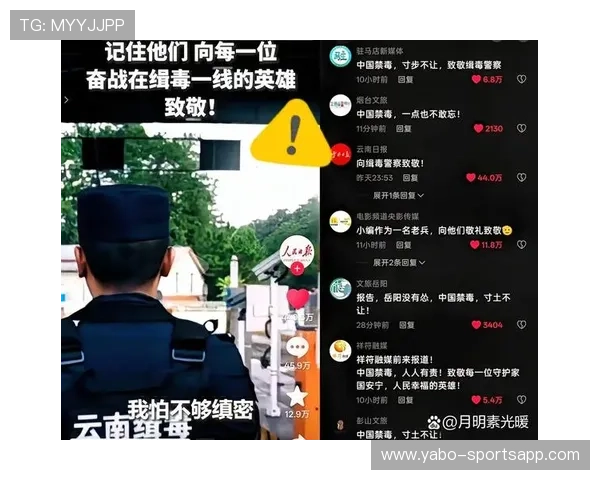 高能预警⚠️!这场比赛官宣结果震惊全网结局出乎所有人意料 高能预警⚠️!这场比赛官宣结果震惊全网结局出乎所有人意料