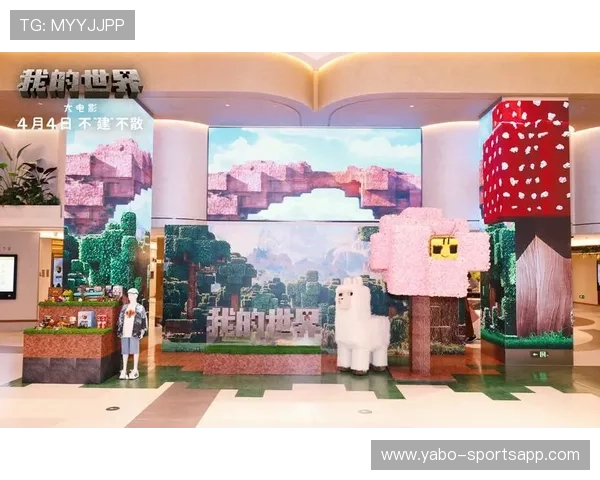 乐玩新体验,探索创意无限的趣味世界,开启全新互动娱乐旅程 乐玩新体验,探索创意无限的趣味世界,开启全新互动娱乐旅程