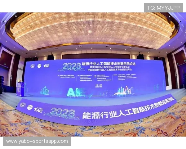 2121非凡体育打造智能体育新时代，引领行业创新与技术发展趋势