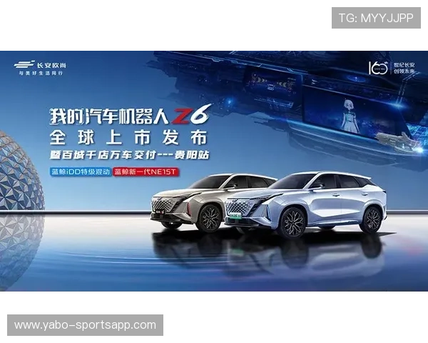 CC体育引领潮流打造全新体育娱乐生态开启未来体育产业新纪元 CC体育引领潮流打造全新体育娱乐生态开启未来体育产业新纪元