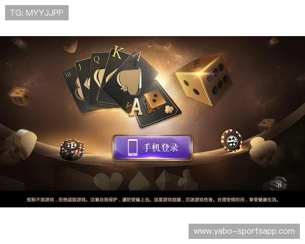 786棋牌全新玩法攻略详解助你轻松赢取丰富奖励