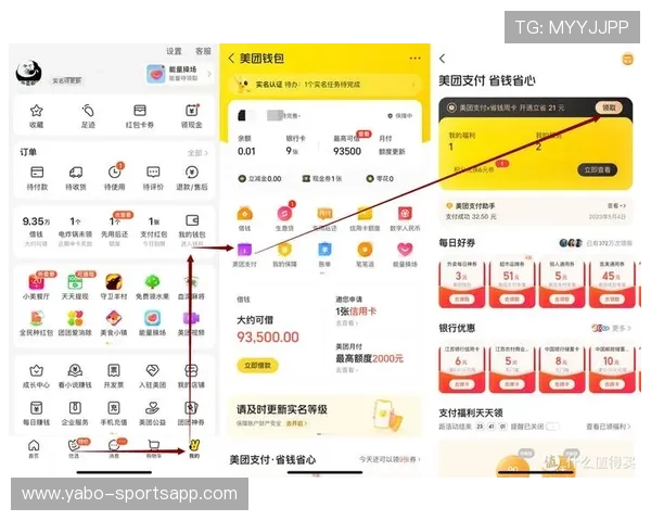 22Bet中文平台全面解析与最新优惠活动攻略全指南