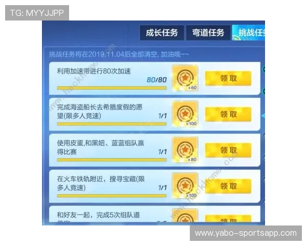 AG亚游全新攻略解析助你掌握玩法技巧与赢利秘诀