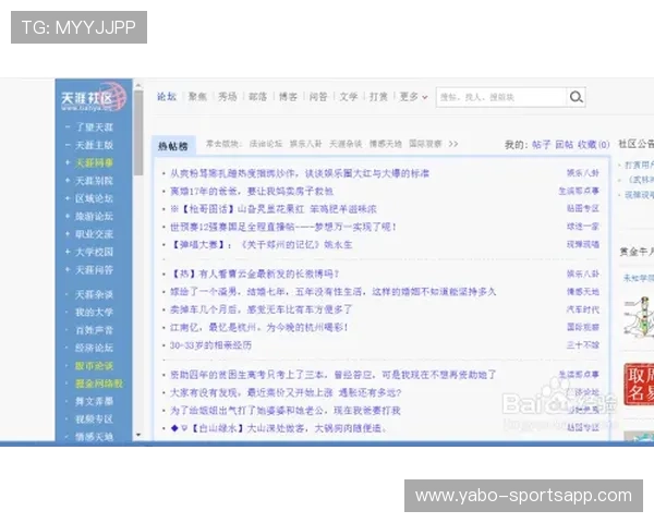 1xbet官网入口全新体验指南，教你安全便捷注册与玩法技巧