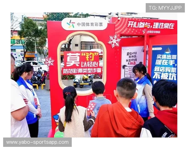 2026最新最全体育投注APP推荐让你轻松畅享竞技体验