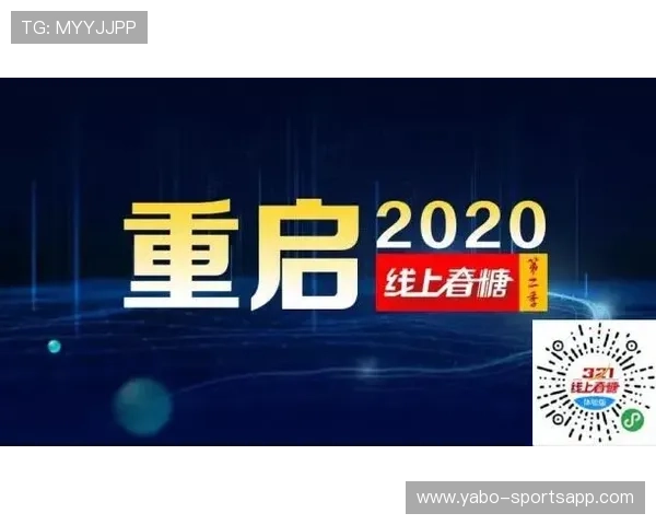 AG旗舰厅引领高品质娱乐新体验全面开启线上互动精彩时代