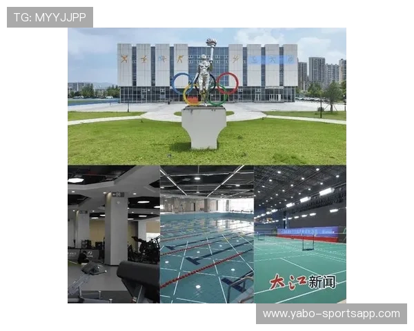 大江体育引领全民健身新风潮打造城市运动活力与青少年成长融合平台 大江体育引领全民健身新风潮打造城市运动活力与青少年成长融合平台