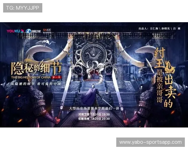 头号玩家穿越虚拟世界寻找终极宝藏的奇幻冒险故事 头号玩家穿越虚拟世界寻找终极宝藏的奇幻冒险故事