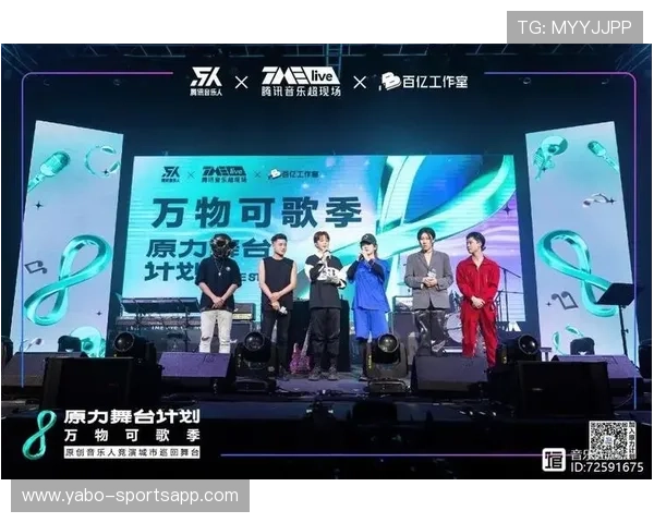 333体育携手全球热门赛事打造沉浸式球迷互动娱乐新体验平台 333体育携手全球热门赛事打造沉浸式球迷互动娱乐新体验平台