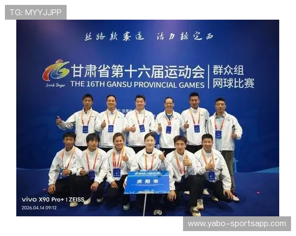 围绕TOP1体育打造全民热潮引领运动娱乐融合发展新趋势再创新高峰 围绕TOP1体育打造全民热潮引领运动娱乐融合发展新趋势再创新高峰