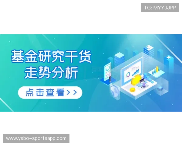 杏彩体育全面解析热门赛事动态与专业玩家实战技巧分享指南每日精选