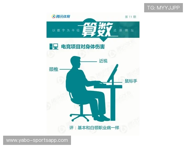 球王会体育全方位解析最新赛事动态与精彩赛事回顾