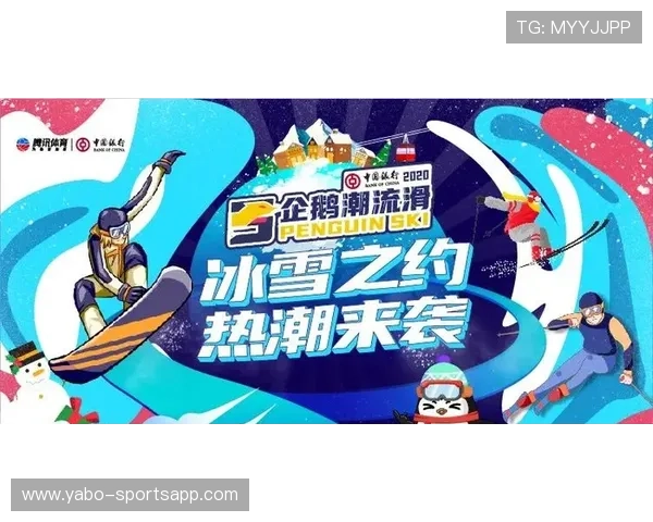 王者体育引领潮流探索竞技赛事与全民健身新风尚 王者体育引领潮流探索竞技赛事与全民健身新风尚