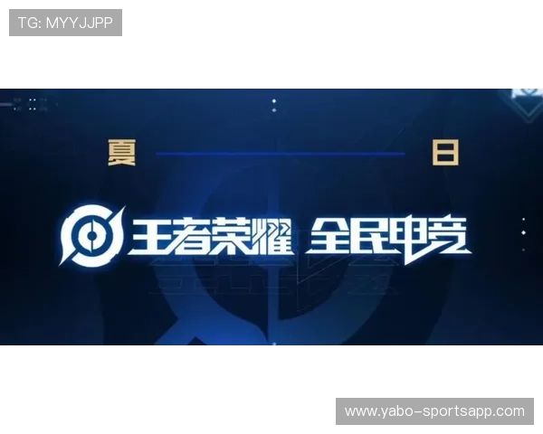 东赢体育引领数字化赛事体验升级打造全民参与竞技新生态发展平台