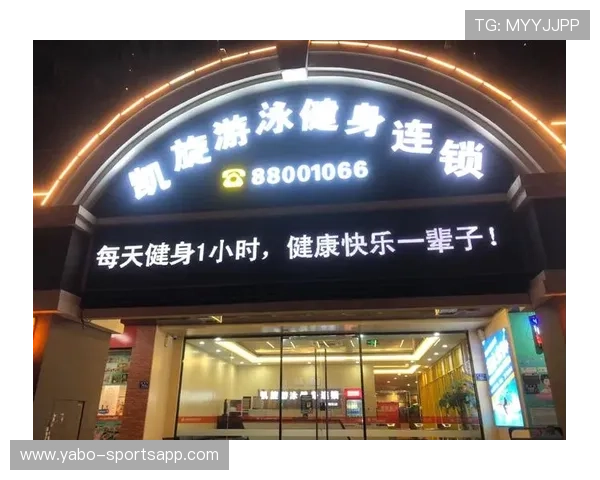 凯旋娱乐引领数字化休闲新体验打造多元互动生态激发用户精彩参与热情