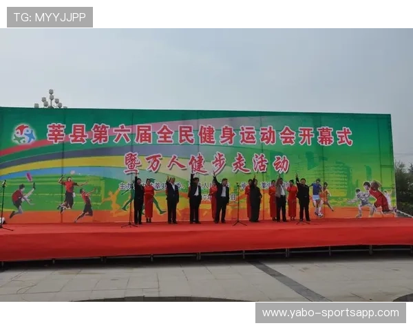 星宇体育全面升级运动体验引领全民健身新潮流