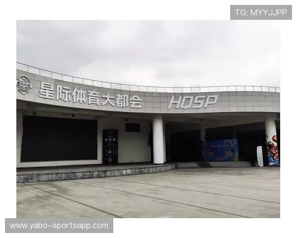 以HG08体育为核心打造全新数字体育平台开启沉浸赛事互动体验