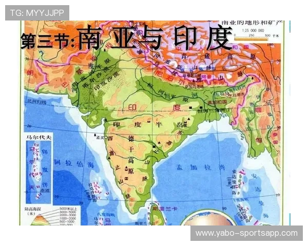 以南亚体育发展为核心视角探讨区域竞技格局与文化交流新趋势研究
